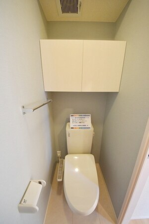 トレ・フィーリャの物件内観写真